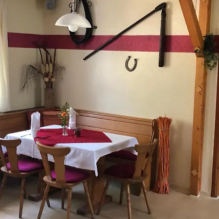 & Gaststaette Bauernstube Guest house 3*